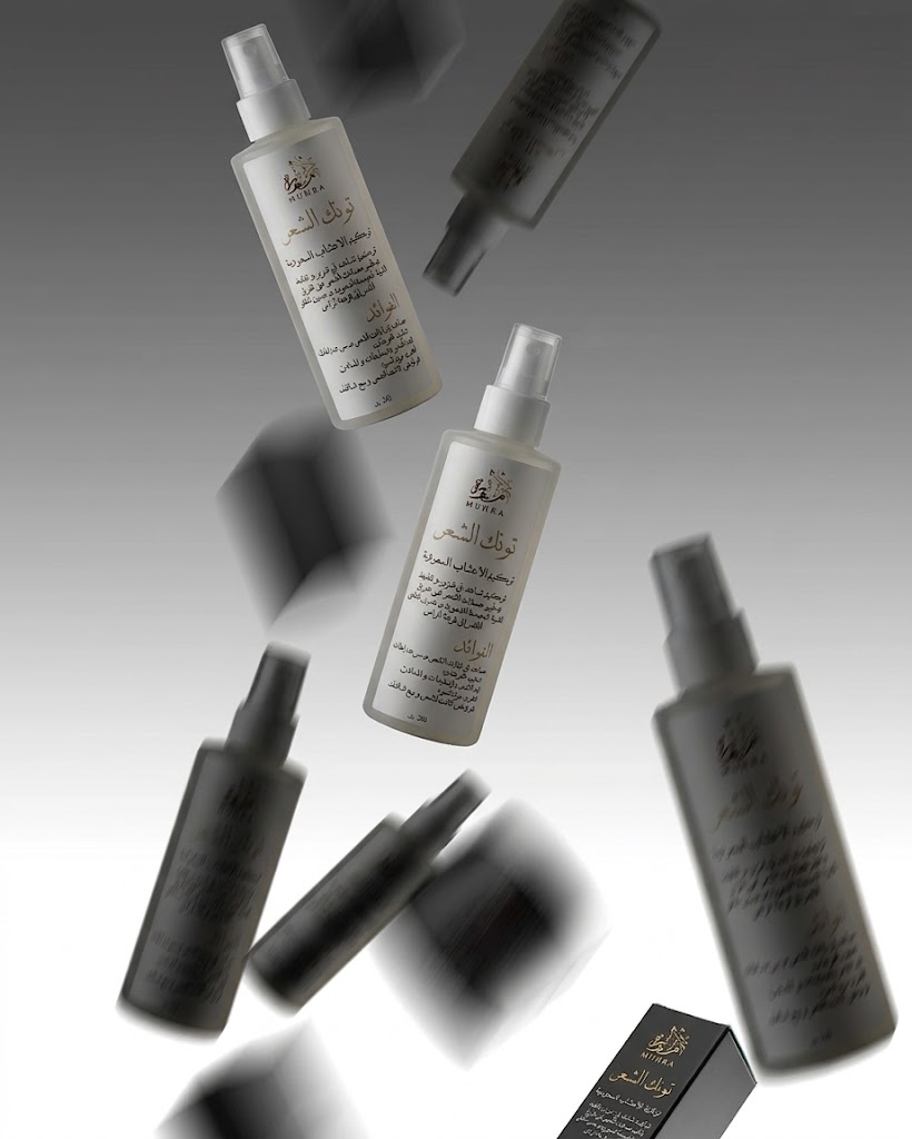 Produit MUHRA
